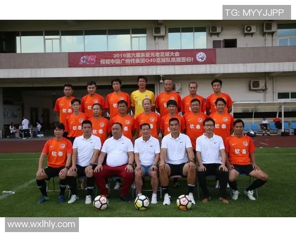 广州足球队团队协作的成功之道与未来发展探讨