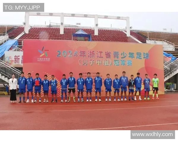 杭州足球队进攻革新探索：战术创新与球队未来发展之路