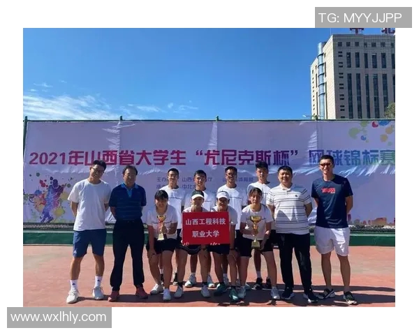 赛后分析：广州网球队与南京网球队的团队协作表现与启示