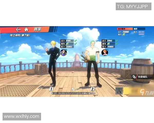 赵敏独家揭秘足球技巧与心得分享助你提升球技的秘诀